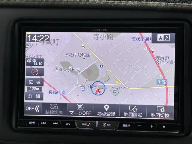 ホンダ ヴェゼル ハイブリッド Z ホンダセンシング 佐賀県 2019(令1)年 4.4万km ルーセブラックM ワンオーナー/アルパイン8インチナビ/＜CD/DVD/Bluetooth/HDMI/フルセグTV＞/アルパインドライブレコーダー/バックカメラ/ハーフレザーシート/前席シートヒーター /パドルシフト/ルーフレール/寒冷地仕様/純正17インチアルミホイール/ホンダセンシング/CMBS/ACC/先行車発進告知/レーンキープアシスト/リアクティブフォースペダル
