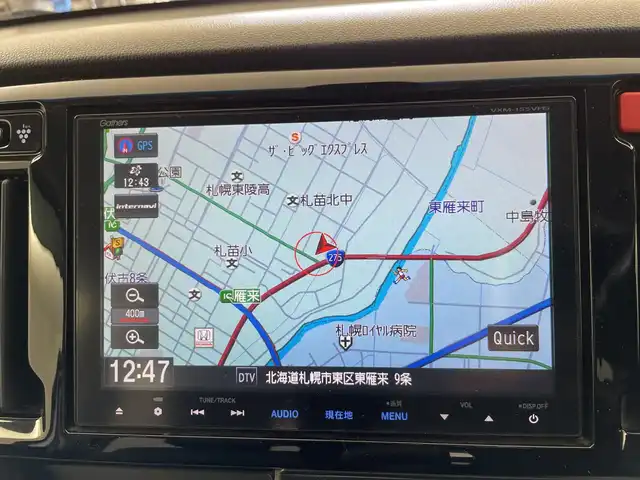 ホンダ Ｎ ＷＧＮ カスタム G ターボパッケージ 道央・札幌 2015(平27)年 6.8万km プレミアムホワイトパール ・４WD /CTBA/・横滑り防止装置/衝突被害軽減ブレーキ/・純正ディーラーOPナビ/・BT/CD/DVD/SD/フルセグTV/・バックカメラ/・パドルシフト/・ハーフレザーシート/・クルーズコントロール/・ステアリングスイッチ/・HIDヘッドライト/オートライト/・プッシュスタート/スマートキー/・スペアキー（１本）/・電動格納ミラー