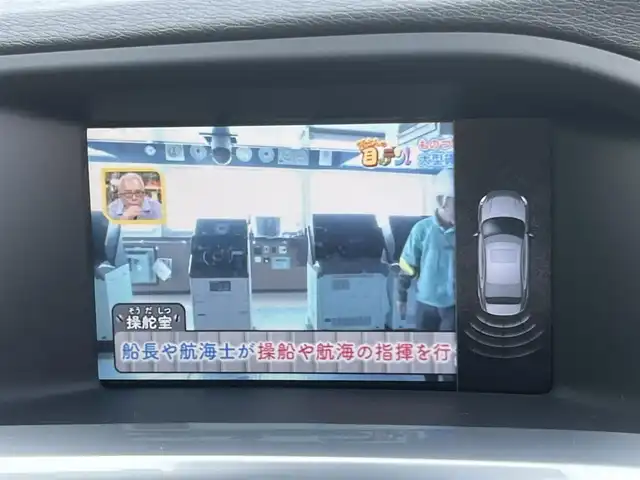 ボルボ Ｓ６０ ドライブe 京都府 2012(平24)年 7.3万km 白  レザーパッケージ/・　黒革シート/・　前席パワーシート/・　前席シートヒーター/・　17インチ５本スポークアルミ/ ナビゲーションパッケージ/・　HDDナビ/・　地デジTV/・　アクティブHIDヘッドランプ/・　ヘッドランプウォッシャー/ セーフティパッケージ/ CD/DVD/BTオーディオ/ ETC/ 追従クルーズコントロール/ リヤソナー/ 純正ゴムフロアマット/・　純正フロアマット積み込み/ スマートキー２個/ プッシュスタート/ 新車時保証書
