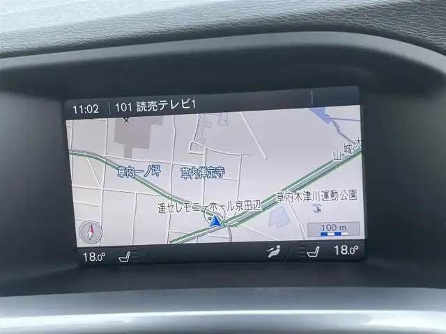 ボルボ Ｓ６０ ドライブe 京都府 2012(平24)年 7.3万km 白  レザーパッケージ/・　黒革シート/・　前席パワーシート/・　前席シートヒーター/・　17インチ５本スポークアルミ/ ナビゲーションパッケージ/・　HDDナビ/・　地デジTV/・　アクティブHIDヘッドランプ/・　ヘッドランプウォッシャー/ セーフティパッケージ/ CD/DVD/BTオーディオ/ ETC/ 追従クルーズコントロール/ リヤソナー/ 純正ゴムフロアマット/・　純正フロアマット積み込み/ スマートキー２個/ プッシュスタート/ 新車時保証書