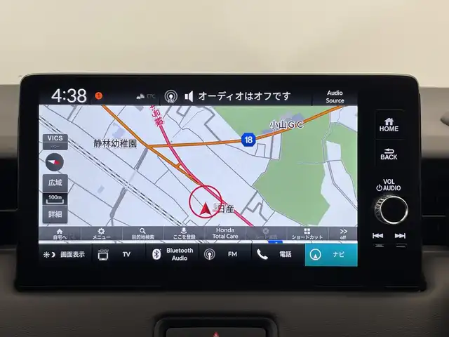 ホンダ ヴェゼル ハイブリッド e:HEV Z 栃木県 2025(令7)年 0.1千km プラチナホワイトパール 純正ホンダコネクトディスプレイナビ/(フルセグTV・Bluetooth・AppleCarPlay・AndroidAuto)/バックカメラ/ホンダセンシング/ ・衝突軽減システム/ ・レーンキープアシスト/ ・レーダークルーズコントロール/ ・前後コーナーセンサー/ ・ブラインドスポットモニター/ETC2.0/電動リアゲート/オートブレーキホールド/ワイヤレス充電/ハーフレザーシート/前席シートヒーター/ステアリングヒーター/LEDヘッドライト/オートライト/純正18インチアルミホイール/スマートキー/取扱説明書/保証書