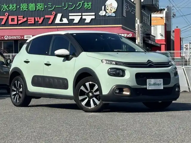 シトロエン シトロエン Ｃ３ インスパイアード by ジャパンコレクション 愛知県 2021(令3)年 2万km アーモンドグリーン /禁煙/正規ディーラー車/ディーラー整備記録簿R6//純正ディスプレイオーディオ/USB/CarPlay/バックカメラ//ドライブレコーダー//ハーフレザーシート//ステアリングスイッチ//オートライト/オートハイビーム/フォグ//電動格納ミラー//アクティブセーフティブレーキ/クルーズコントロール//BSM//トノカバー//新車時保証書//取扱説明書//スペアスマートキー
