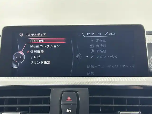 ＢＭＷ アクティブハイブリッド 3 Mスポーツ 佐賀県 2015(平27)年 12.3万km サファイアブラックP 純正ナビ/フルセグTV/FM/AM/CD/DVD/バックカメラ/クルーズコントロール/パドルシフト/レーンキープアシスト/AAC/ETC/レザーシート/シートヒーター