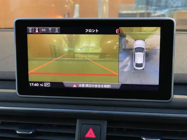 アウディ Ａ５ SB 40TFSIスポーツ 鹿児島県 2019(令1)年 6.8万km デイトナグレーパールエフェクト 禁煙車/純正ナビ/Bluetooth/マトリクスLEDヘッドランプ/アダプティブクルーズコントロール/前席シートヒーター/運転席メモリー付き/ドライブレコーダー/ハーフレザーシート/パノラマサンルーフ/純正19インチアルミホイール/パノラミックビューモニター