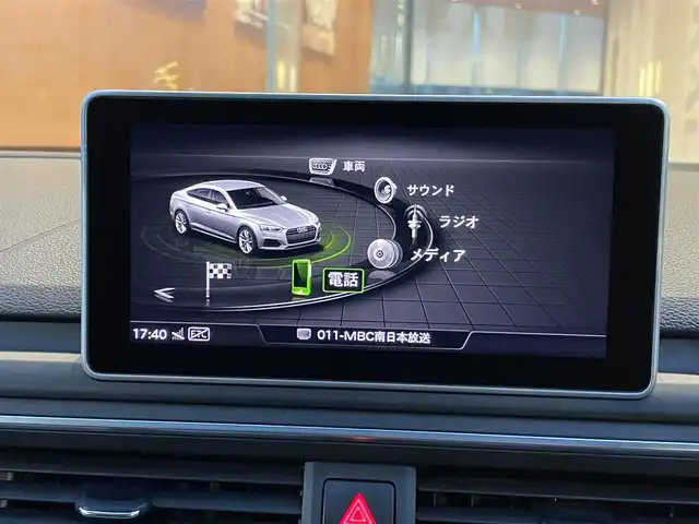 アウディ Ａ５ SB 40TFSIスポーツ 鹿児島県 2019(令1)年 6.8万km デイトナグレーパールエフェクト 禁煙車/純正ナビ/Bluetooth/マトリクスLEDヘッドランプ/アダプティブクルーズコントロール/前席シートヒーター/運転席メモリー付き/ドライブレコーダー/ハーフレザーシート/パノラマサンルーフ/純正19インチアルミホイール/パノラミックビューモニター