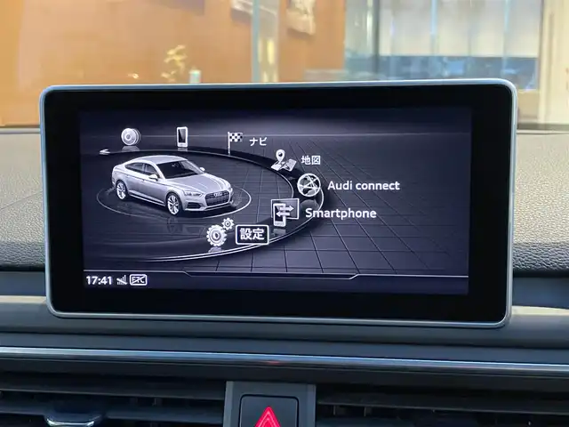 アウディ Ａ５ SB 40TFSIスポーツ 鹿児島県 2019(令1)年 6.8万km デイトナグレーパールエフェクト 禁煙車/純正ナビ/Bluetooth/マトリクスLEDヘッドランプ/アダプティブクルーズコントロール/前席シートヒーター/運転席メモリー付き/ドライブレコーダー/ハーフレザーシート/パノラマサンルーフ/純正19インチアルミホイール/パノラミックビューモニター