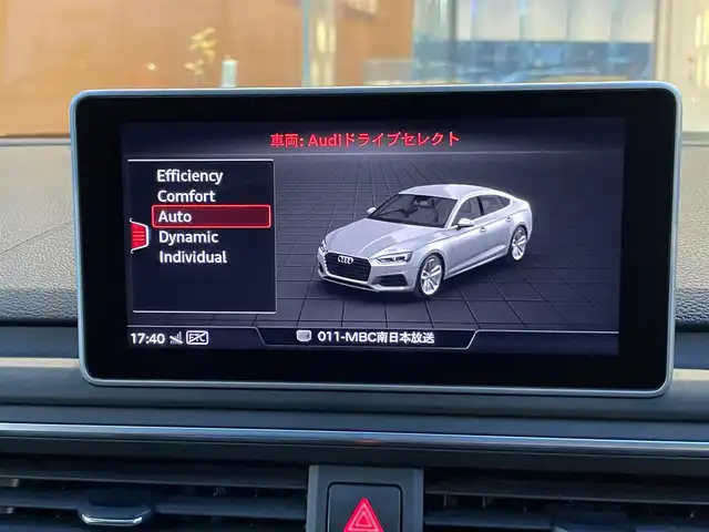 アウディ Ａ５ SB 40TFSIスポーツ 鹿児島県 2019(令1)年 6.8万km デイトナグレーパールエフェクト 禁煙車/純正ナビ/Bluetooth/マトリクスLEDヘッドランプ/アダプティブクルーズコントロール/前席シートヒーター/運転席メモリー付き/ドライブレコーダー/ハーフレザーシート/パノラマサンルーフ/純正19インチアルミホイール/パノラミックビューモニター