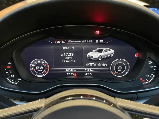 アウディ Ａ５ SB 40TFSIスポーツ 鹿児島県 2019(令1)年 6.8万km デイトナグレーパールエフェクト 禁煙車/純正ナビ/Bluetooth/マトリクスLEDヘッドランプ/アダプティブクルーズコントロール/前席シートヒーター/運転席メモリー付き/ドライブレコーダー/ハーフレザーシート/パノラマサンルーフ/純正19インチアルミホイール/パノラミックビューモニター