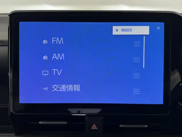 トヨタ ノア ハイブリッド S－Z 愛知県 2022(令4)年 0.8万km スパークリングブラックパールクリスタルシャイン 純正10.5インチディスプレイオーディオ/バックカメラ/フルセグTV/トヨタセーフティセンス/衝突被害軽減システム/レーダークルーズコントロール/ブラインドスポットモニター/横滑り防止装置/コーナーセンサー/レーンキープアシスト/オートライト/オートマチックハイビーム/LEDヘッドライト/LEDフォグライト/両側パワースライドドア/電動リアゲート/ヘッドアップディスプレイ/シートヒーター/ステアリングヒーター/ドライブレコーダー/ETC2.0/純正アルミホイール/社外フロアマット/プッシュスタート/スマートキー