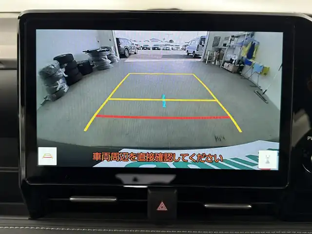 トヨタ ノア ハイブリッド S－Z 愛知県 2022(令4)年 0.8万km スパークリングブラックパールクリスタルシャイン 純正10.5インチディスプレイオーディオ/バックカメラ/フルセグTV/トヨタセーフティセンス/衝突被害軽減システム/レーダークルーズコントロール/ブラインドスポットモニター/横滑り防止装置/コーナーセンサー/レーンキープアシスト/オートライト/オートマチックハイビーム/LEDヘッドライト/LEDフォグライト/両側パワースライドドア/電動リアゲート/ヘッドアップディスプレイ/シートヒーター/ステアリングヒーター/ドライブレコーダー/ETC2.0/純正アルミホイール/社外フロアマット/プッシュスタート/スマートキー