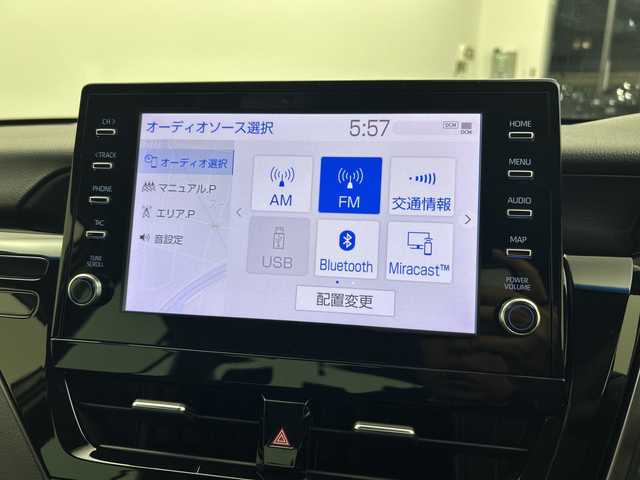 トヨタ カムリ WSレザーパッケージ 三重県 2023(令5)年 0.5万km アティチュードブラックマイカ /禁煙車//純正ナビ/・フルセグ・Bluetooth・AppleCarPlay・AndroidAuto・USB//パノラミックビューモニター//トヨタセーフティセンス//レーダークルーズコントロール//オートマチックハイビーム//レーントレーシングアシスト//プリクラッシュセーフティ//前席シートヒーター//前席パワーシート//ブラインドスポットモニター//ヘッドアップディスプレイ//ビルトインETC//パドルシフト//置くだけ充電//電動パーキング//ブレーキホールド