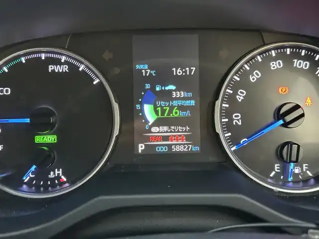 トヨタ ＲＡＶ４ ハイブリットX 埼玉県 2020(令2)年 5.9万km ホワイトパールクリスタルシャイン 登録時58827km/ワンオーナー/4WD/社外メモリナビ（BT/AM/FM/フルセグTV）/衝突軽減ブレーキ/レーダークルーズコントロール/レーンキープアシスト/純正LEDヘッドライト/純正17インチAW/純正フロアマット/純正ドアバイザー/オートマチックハイビーム/ビルトインETC/ドラレコ前後/ルーフレール/ステアリングスイッチ/Pスタート/スマートキー/スペアキー1本/保証書/車両取扱説明書