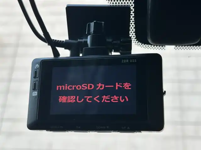 トヨタ ＲＡＶ４ ハイブリットX 埼玉県 2020(令2)年 5.9万km ホワイトパールクリスタルシャイン 登録時58827km/ワンオーナー/4WD/社外メモリナビ（BT/AM/FM/フルセグTV）/衝突軽減ブレーキ/レーダークルーズコントロール/レーンキープアシスト/純正LEDヘッドライト/純正17インチAW/純正フロアマット/純正ドアバイザー/オートマチックハイビーム/ビルトインETC/ドラレコ前後/ルーフレール/ステアリングスイッチ/Pスタート/スマートキー/スペアキー1本/保証書/車両取扱説明書