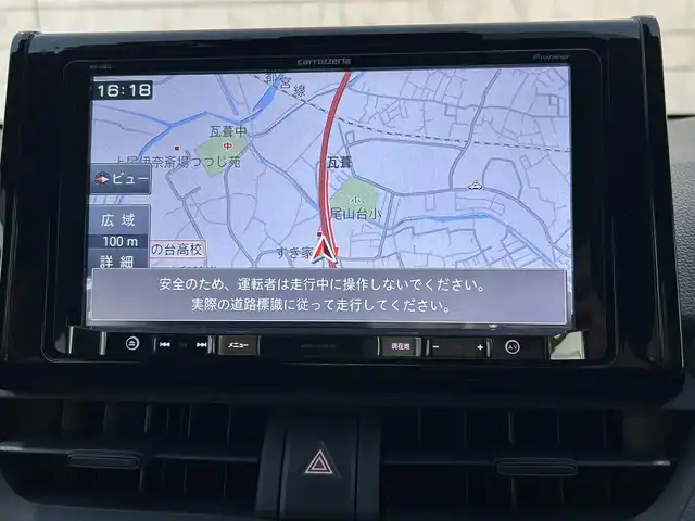 トヨタ ＲＡＶ４ ハイブリットX 埼玉県 2020(令2)年 5.9万km ホワイトパールクリスタルシャイン 登録時58827km/ワンオーナー/4WD/社外メモリナビ（BT/AM/FM/フルセグTV）/衝突軽減ブレーキ/レーダークルーズコントロール/レーンキープアシスト/純正LEDヘッドライト/純正17インチAW/純正フロアマット/純正ドアバイザー/オートマチックハイビーム/ビルトインETC/ドラレコ前後/ルーフレール/ステアリングスイッチ/Pスタート/スマートキー/スペアキー1本/保証書/車両取扱説明書
