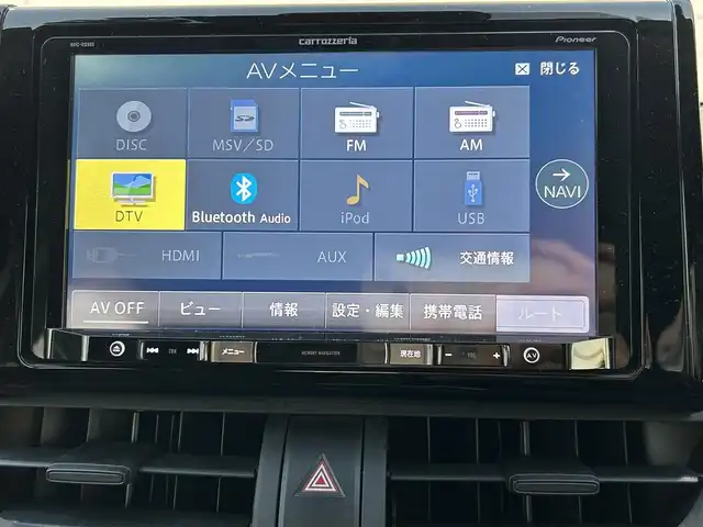 トヨタ ＲＡＶ４ ハイブリットX 埼玉県 2020(令2)年 5.9万km ホワイトパールクリスタルシャイン 登録時58827km/ワンオーナー/4WD/社外メモリナビ（BT/AM/FM/フルセグTV）/衝突軽減ブレーキ/レーダークルーズコントロール/レーンキープアシスト/純正LEDヘッドライト/純正17インチAW/純正フロアマット/純正ドアバイザー/オートマチックハイビーム/ビルトインETC/ドラレコ前後/ルーフレール/ステアリングスイッチ/Pスタート/スマートキー/スペアキー1本/保証書/車両取扱説明書
