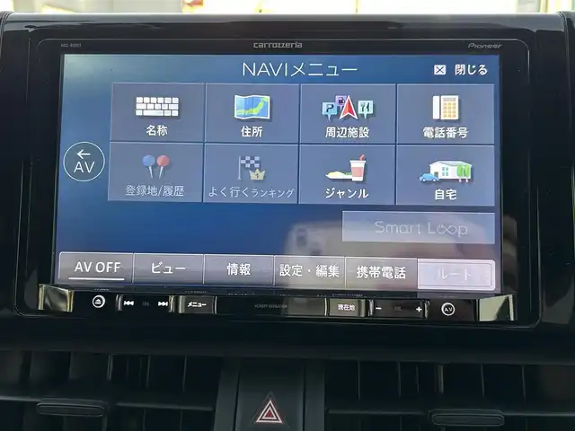 トヨタ ＲＡＶ４ ハイブリットX 埼玉県 2020(令2)年 5.9万km ホワイトパールクリスタルシャイン 登録時58827km/ワンオーナー/4WD/社外メモリナビ（BT/AM/FM/フルセグTV）/衝突軽減ブレーキ/レーダークルーズコントロール/レーンキープアシスト/純正LEDヘッドライト/純正17インチAW/純正フロアマット/純正ドアバイザー/オートマチックハイビーム/ビルトインETC/ドラレコ前後/ルーフレール/ステアリングスイッチ/Pスタート/スマートキー/スペアキー1本/保証書/車両取扱説明書