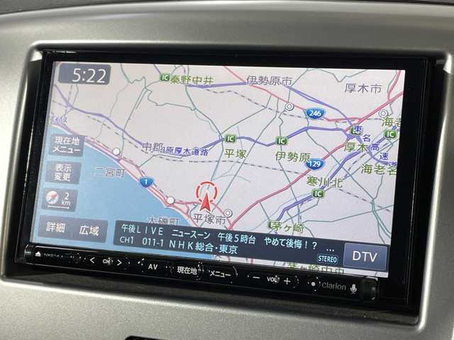 スズキ ワゴンＲ 20周年記念車 神奈川県 2013(平25)年 6.6万km アーバンブラウンパールメタリック ・社外ナビ/Bluetooth/フルセグ/FM/AM/CD/・バックカメラ/・レーダーブレーキサポート/・D席シートヒーター/・純正フロアマット/・ステアリングスイッチ/・スペアキー/・キセノンヘッドライト/・オートライト/・純正15インチAW/・衝突被害軽減ブレーキ