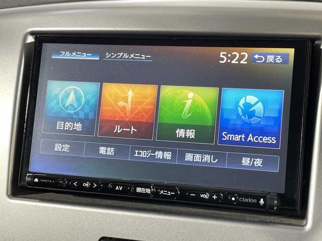 スズキ ワゴンＲ 20周年記念車 神奈川県 2013(平25)年 6.6万km アーバンブラウンパールメタリック ・社外ナビ/Bluetooth/フルセグ/FM/AM/CD/・バックカメラ/・レーダーブレーキサポート/・D席シートヒーター/・純正フロアマット/・ステアリングスイッチ/・スペアキー/・キセノンヘッドライト/・オートライト/・純正15インチAW/・衝突被害軽減ブレーキ