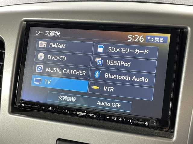 スズキ ワゴンＲ 20周年記念車 神奈川県 2013(平25)年 6.6万km アーバンブラウンパールメタリック ・社外ナビ/Bluetooth/フルセグ/FM/AM/CD/・バックカメラ/・レーダーブレーキサポート/・D席シートヒーター/・純正フロアマット/・ステアリングスイッチ/・スペアキー/・キセノンヘッドライト/・オートライト/・純正15インチAW/・衝突被害軽減ブレーキ