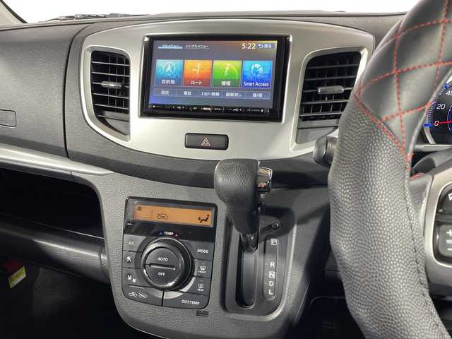 スズキ ワゴンＲ 20周年記念車 神奈川県 2013(平25)年 6.6万km アーバンブラウンパールメタリック ・社外ナビ/Bluetooth/フルセグ/FM/AM/CD/・バックカメラ/・レーダーブレーキサポート/・D席シートヒーター/・純正フロアマット/・ステアリングスイッチ/・スペアキー/・キセノンヘッドライト/・オートライト/・純正15インチAW/・衝突被害軽減ブレーキ