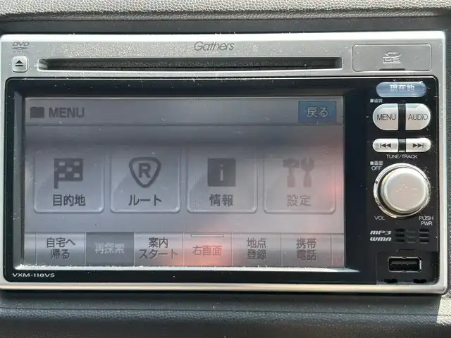 車両画像11