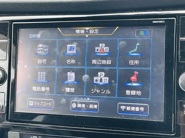 車両画像16