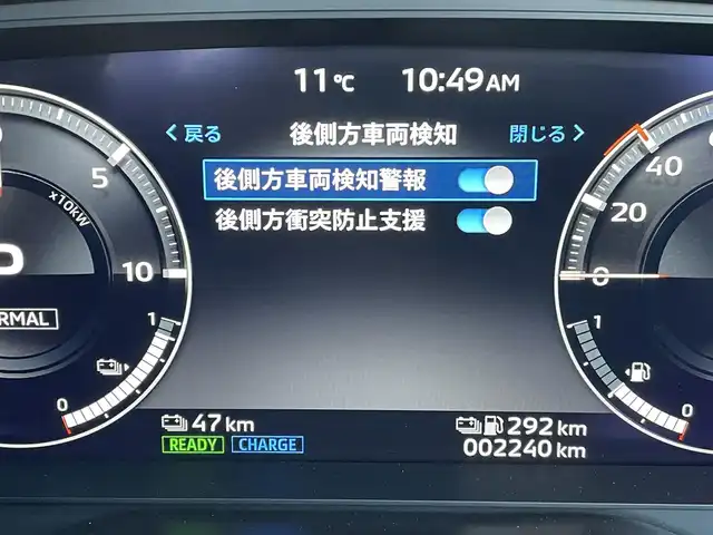 三菱 アウトランダー ＰＨＥＶ P 東京都 2023(令5)年 0.3万km ブラックダイヤモンド パノラマルーフ/純正スマートフォン連携メモリナビゲーション/・AppleCarPlay/・AndroidAuto/・USBポート/・AM＆FM/BOSEプレミアムサウンドシステム/ハンズフリーパワーバックドア/12.3インチフル液晶ドライバーディスプレィ/ヘッドアップディスプレィ/マルチアラウンドモニター/e-アシスト/（運転支援機能）/・衝突被害軽減ブレーキシステム/・踏み間違い衝突防止アシスト/・車線逸脱警報システム/・ふらつき警報/・標識認識システム/・前方衝突予測警報/マイパイロット/シートヒーター/電動リアゲート/ＥＴＣ/ドライブレコーダー/ワイヤレス充電器/保証書＆取説/スペアキーX1