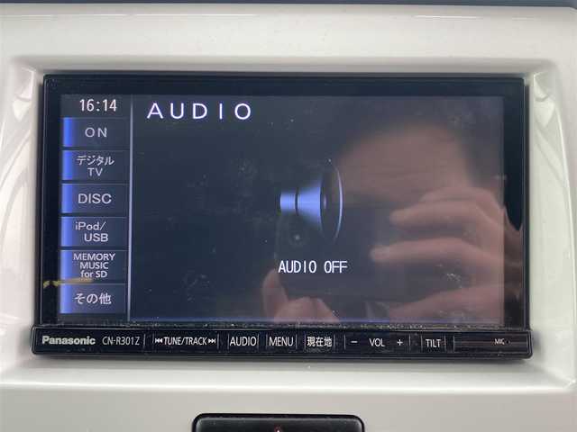 スズキ ハスラー X 栃木県 2014(平26)年 4.2万km サマーブルーM レーダーブレーキサポート/社外メモリナビ/フルセグTV/DVD/Bluetooth/USB/バックカメラ/ビルトインETC/ドライブレコーダー/アイドリングストップ/シートヒーター/スマートキー×2/プッシュEgスタート/HIDオートライト/フォグランプ/AAC/保証書/取説
