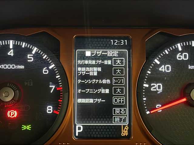 ダイハツ タフト G 宮崎県 2020(令2)年 3.6万km サンドベージュメタリック 禁煙車/衝突被害軽減ブレーキ/純正ナビTV/（NMZL-W70D/CD/DVD/Bluetooth/フルセグTV)/純正ドライブレコーダー/純正LEDオートライト/純正LEDフォグ/純正セキュリティアラーム/純正スチールアルミ/純正フロアマット/全方位モニター/クリアランスソナー/電子パーキング（オートホールド）/リアプライバシーガラス/ルーフキャリア/オート電動格納ミラー/本革巻ハンドル/前席シートヒーター/オートエアコン/スマートキー/プッシュエンジンスタート/スペアキー/新車時保証書/取扱い説明書