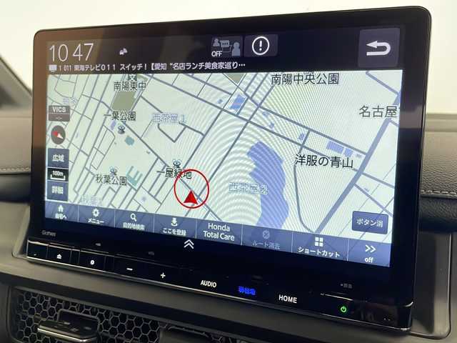 ホンダ ステップワゴン スパーダ eHEV 愛知県 2025(令7)年 0.1万km未満 クリスタルブラックパール 登録済未使用車/衝突軽減システム/純正１１．５型SDナビ/両側パワースライドドア/レーダークルーズコントロール/シートヒーター/フルセグ/CD/DVD/Bluetooth/バックカメラ/電動リアゲート/コーナーセンサー/純正アルミホイール/ブラインドスポットモニター/LEDヘッドライト/パドルシフト/リアオートエアコン/オートマチックハイビーム/ステアリングスイッチ/スマートキー/プッシュスタート