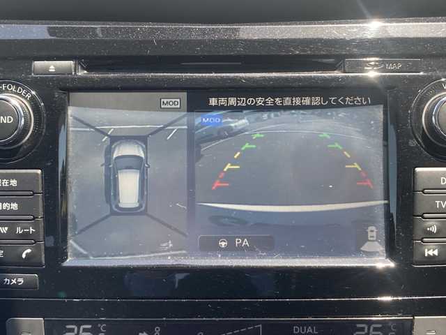 日産 エクストレイル 20Xt エマージェンシーブレーキ 佐賀県 2015(平27)年 8.3万km ブリリアントホワイトパール 4WD/純正ナビ/アラウンドビューモニター/エマージェンシーブレーキ/LDW/パーキングアシスト/ブラインドスポットモニター/クルーズコントロール/コーナーセンサー/スマートルームミラー/シートヒーター/カプロンレザー/ビルトインETC/アイドリングストップ/プッシュスタート/スマートキー/ドライブレコーダー/HIDヘッドライト/フォグライト/ルーフレール/社外AW