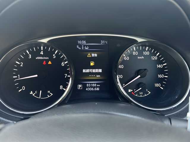 日産 エクストレイル 20Xt エマージェンシーブレーキ 埼玉県 2015(平27)年 8.4万km ブリリアントホワイトパール (株)IDOMが運営する【じしゃロン熊谷店】の自社ローン専用車両になりますこちらは現金またはオートローンご利用時の価格です。自社ローンご希望の方は別途その旨お申付け下さい/4WD/純正SDナビ/アラウンドビューモニター/エマージェンシーブレーキ/LDW/パーキングアシスト/ブラインドスポットモニター/クルーズコントロール/コーナーセンサー/スマートルームミラー/シートヒーター/カプロンレザー/ビルトインETC/アイドリングストップ/プッシュスタート/スマートキー/ドライブレコーダー/HIDヘッドライト/フォグライト/ルーフレール/社外AW