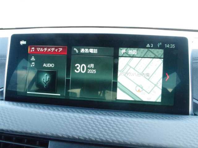 ＢＭＷ Ｘ２ xDrive20i MスポーツX 岩手県 2019(平31)年 1.1万km サファイアブラックP インテリセーフ /LDW/ACC/ヘッドアップD/純正HDDナビ/社外地デジチューナー/バックカメラ/PDC/コンフォートアクセス/ミラーETC/黒革シート/シートヒーター/パワーシート/パワーテールゲート/LEDライト