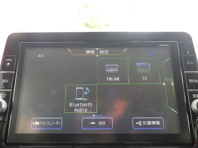 日産 ルークス HWS Gターボ プロパイロットED 千葉県 2020(令2)年 5.5万km ブラック 165/55R15/エマージェンシーブレーキ/プロパイロット/インテリジェントクルーズコントロール/ハンズフリー両側パワースライドドア/純正SDナビ/地デジTV/【DVD/CD再生機能　Bluetooth接続】/アラウンドビューモニター/ドライブレコーダー（DJ4-D）/革巻きステアリング/ステアリングスイッチ/ETC/LEDヘッドライト/フォグライト/コーナーセンサー/純正15インチアルミホイル/サイド/カーテンエアバッグ/インテリジェントキー