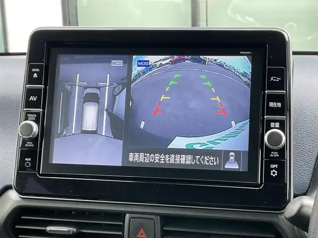 日産 デイズ ハイウェイスターG ターボ 香川県 2020(令2)年 6.9万km ブラック 登録時走行距離：68616km/ディーラー純正9型ナビ/　CD DVD BT フルセグTV/全方位カメラ/エマージェンシーブレーキ/レーンキープアシスト/クリアランスソナー/横滑り防止装置/アイドリングストップ/ETC/純正前後ドライブレコーダー/LEDヘッドライト/オートライト/フォグランプ/電動格納ウィンカーミラー/ステアリングリモコン/プッシュスタート/スマートキー/スペアキー