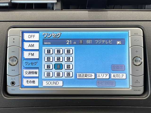 トヨタ プリウス L 新潟県 2010(平22)年 6.3万km アイスバーグシルバーマイカメタリック 純正SDナビ(NSDN-W59)/CD/DVD/ワンセグテレビ/バックカメラ/ステアリングスイッチ/スマートキー/プッシュスタート/オートライト/社外15インチアルミホイール/純正15インチAW夏タイヤ車載