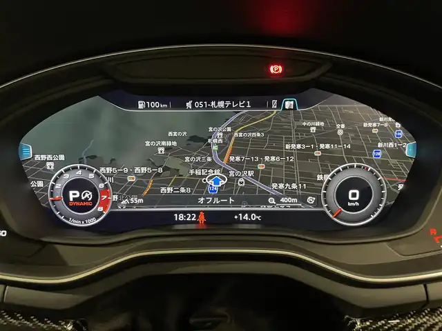 アウディ ＲＳ５ スポーツバック 道央・札幌 2019(令1)年 3.6万km グレー アシスタンスパッケージ/・パークアシスト/・サラウンドビューカメラ/RSスポーツエグゾーストシステム/マトリクスLEDヘッドライト/Sスポーツシート(フロント)/ファインナッパレザー/電動調整機能(フロント)/シートヒーター(全席)/MMIナビゲーション/バーチャルコックピット/TVチューナー/Bang&Olufsen3Dアドバンストサウンドシステム/マルチカラーアンビエントライティング/オートマチックテールゲート/ドライブセレクト/レッドキャリパー/アダプティブクルーズコントロール/アウディアクティブレーンアシスト/アウディサイドアシスト/アウディパーキングシステム/アウディプレセンスベーシック/アウディプレセンスリヤ/アウディプレセンスシティ/パドルシフト/プッシュスタート/スマートキー/スペアキー/ETC2.0