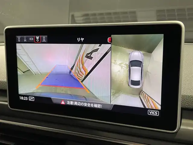 アウディ ＲＳ５ スポーツバック 道央・札幌 2019(令1)年 3.6万km グレー アシスタンスパッケージ/・パークアシスト/・サラウンドビューカメラ/RSスポーツエグゾーストシステム/マトリクスLEDヘッドライト/Sスポーツシート(フロント)/ファインナッパレザー/電動調整機能(フロント)/シートヒーター(全席)/MMIナビゲーション/バーチャルコックピット/TVチューナー/Bang&Olufsen3Dアドバンストサウンドシステム/マルチカラーアンビエントライティング/オートマチックテールゲート/ドライブセレクト/レッドキャリパー/アダプティブクルーズコントロール/アウディアクティブレーンアシスト/アウディサイドアシスト/アウディパーキングシステム/アウディプレセンスベーシック/アウディプレセンスリヤ/アウディプレセンスシティ/パドルシフト/プッシュスタート/スマートキー/スペアキー/ETC2.0