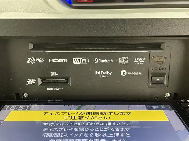 ダイハツ タント カスタム X 群馬県 2023(令5)年 2万km シャイニングホワイトパール 社外７インチナビ　バックカメラ　プリクラッシュセーフティ　レーンキープアシスト　オートマチックハイビーム　シートヒーター　両側パワースライドドア　ドライブレコーダー　コーナーセンサー　純正アルミ　禁煙