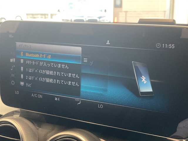 メルセデス・ベンツ Ｃ２００ ステーションワゴン アバンギャルドAMGライン 熊本県 2018(平30)年 5.3万km ダイヤモンドホワイト ・スマートキー/・プッシュスタート/・パノラマサンルーフ /・道路標識アシスト/・アクティブブレーキアシスト/・アテンションアシスト/・レーンチェンジアシスト/・ブラインドスポットモニター/・インテリジェントライトシステム/・アクティブステアリングアシスト/・クルーズコントロール(追従式)/・黒革シート/・前席パワーシート/・前席シートヒーター /・純正HDDナビ/　【Bluetooth・USB・AppleCarPlay・AndroidAuto】/・Burmesterサウンドシステム/・フルセグTV/・バックカメラ/・ETC2.0/・パワーバックドア/・LEDヘッドランプ/・純正マット/・保証書/取説