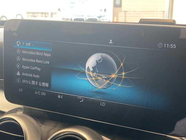 メルセデス・ベンツ Ｃ２００ ステーションワゴン アバンギャルドAMGライン 熊本県 2018(平30)年 5.3万km ダイヤモンドホワイト ・スマートキー/・プッシュスタート/・パノラマサンルーフ /・道路標識アシスト/・アクティブブレーキアシスト/・アテンションアシスト/・レーンチェンジアシスト/・ブラインドスポットモニター/・インテリジェントライトシステム/・アクティブステアリングアシスト/・クルーズコントロール(追従式)/・黒革シート/・前席パワーシート/・前席シートヒーター /・純正HDDナビ/　【Bluetooth・USB・AppleCarPlay・AndroidAuto】/・Burmesterサウンドシステム/・フルセグTV/・バックカメラ/・ETC2.0/・パワーバックドア/・LEDヘッドランプ/・純正マット/・保証書/取説