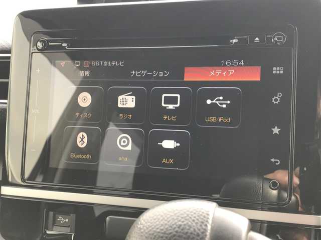 スズキ ワゴンＲ HYBRID FZ 富山県 2017(平29)年 1.9万km ブルーイッシュブラックパール3 純正ナビ/フルセグTV/Bluetooth/全周囲カメラ/衝突被害軽減ブレーキ/レーンキープアシスト/プッシュスタート/スマートキー/LEDヘッドライト/オートライト/革巻きステアリング/ステアリングスイッチ/シートヒーター/ヘッドアップディスプレイ