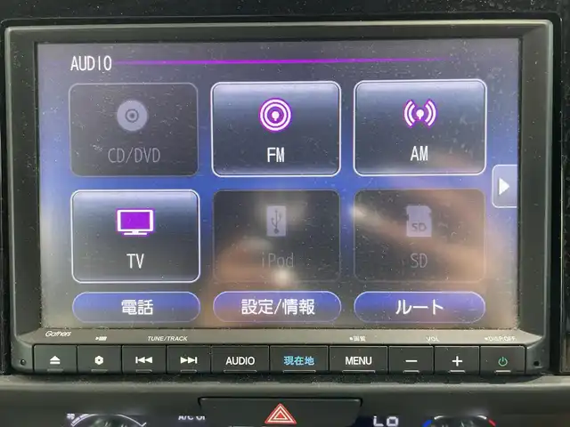 ホンダ フィット e:HEVホーム 岡山県 2020(令2)年 5.6万km プラチナホワイトパール 登録時走行距離55460キロ/純正8インチインターナビ/AM/FM/Bluetooth/TV/SD/CD/DVD/ホンダセンシング/・衝突軽減ブレーキ/・車線逸脱警報/・オートマチックハイビーム/アダプティブクルーズコントロール/コーナーセンサー/アイドリングストップ/バックカメラ/純正16インチAW/純正フロアマット/前ドライブレコーダー/ハーフレザーシート/プッシュスタート/スマートキー/ETC