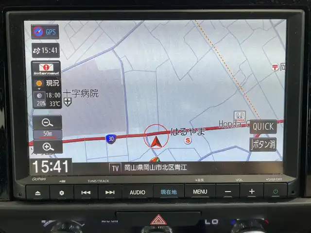 ホンダ フィット e:HEVホーム 岡山県 2020(令2)年 5.6万km プラチナホワイトパール 登録時走行距離55460キロ/純正8インチインターナビ/AM/FM/Bluetooth/TV/SD/CD/DVD/ホンダセンシング/・衝突軽減ブレーキ/・車線逸脱警報/・オートマチックハイビーム/アダプティブクルーズコントロール/コーナーセンサー/アイドリングストップ/バックカメラ/純正16インチAW/純正フロアマット/前ドライブレコーダー/ハーフレザーシート/プッシュスタート/スマートキー/ETC
