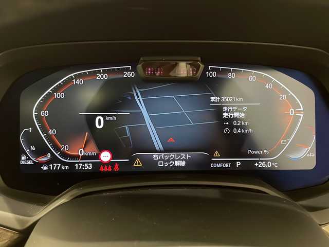 ＢＭＷ ＢＭＷ Ｘ５ xDrive 35d プレジャー3ED 新潟県 2021(令3)年 3.5万km アルピンホワイトⅢ 限定車/サード・ロー・シート/ブラックレザーシート/ヘッドアップディスプレイ/純正21インチアルミホイール/電動パノラマ・ガラス・サンルーフ/harman/kardonサラウンド・サウンド・システム/BMWライブ・コックピット/-12.3インチ マルチ・ディスプレイ・メーター・パネル/-12.3インチ ワイド・コントロール・ディスプレイ/-HDDナビゲーション・システム/パーキングアシストプラス/ドライビングアシストプロフェッショナル/オートマチック・テールゲート/アダプティブLEDヘッドライト/コンフォート・アクセス/アンビエント・ライト/電動フロント・シート（運転席メモリー機能付）/フロント・シート・ヒーティング