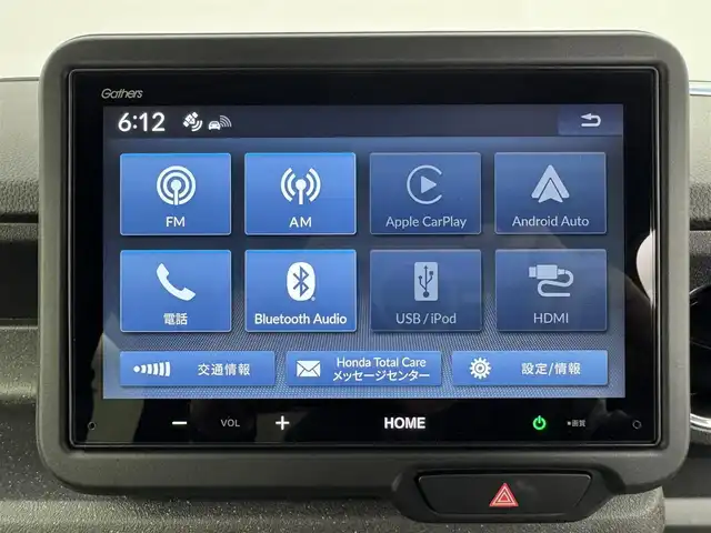 ホンダ Ｎ ＢＯＸ カスタム 愛知県 2024(令6)年 1.7万km クリスタルブラックパール ホンダセンシング/　・衝突軽減ブレーキ/　・先行車発進お知らせ機能　/　・歩行者事故低減ステアリング/　・路外逸脱抑制機能/　・標識認識機能/　・渋滞追従機能付アダプティブクルーズコントロール/　・車線維持支援システム/　・誤発進抑制機能/　・後方誤発進抑制機能/　・近距離衝突軽減ブレーキ/　・急アクセル抑制機能/　・パーキングセンサーシステム　/　・オートハイビーム/ホンダコネクトナビ/　（Bluetooth/USB/AppleCarPlay/Android Auto）/バックカメラ/片側パワースライドドア/シートヒーター/ベンチシート/オートライト/LEDライト/プッシュスタート/電子パーキング/オートホールド/純正AW/純正フロアマット/サンシェード