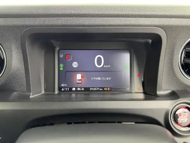 ホンダ Ｎ ＢＯＸ カスタム 愛知県 2024(令6)年 1.7万km クリスタルブラックパール ホンダセンシング/　・衝突軽減ブレーキ/　・先行車発進お知らせ機能　/　・歩行者事故低減ステアリング/　・路外逸脱抑制機能/　・標識認識機能/　・渋滞追従機能付アダプティブクルーズコントロール/　・車線維持支援システム/　・誤発進抑制機能/　・後方誤発進抑制機能/　・近距離衝突軽減ブレーキ/　・急アクセル抑制機能/　・パーキングセンサーシステム　/　・オートハイビーム/ホンダコネクトナビ/　（Bluetooth/USB/AppleCarPlay/Android Auto）/バックカメラ/片側パワースライドドア/シートヒーター/ベンチシート/オートライト/LEDライト/プッシュスタート/電子パーキング/オートホールド/純正AW/純正フロアマット/サンシェード