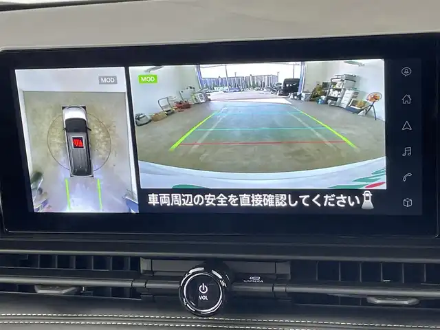 日産 セレナ e－パワー ハイウェイスター V 千葉県 2025(令7)年 0.1千km プリズムホワイト 360°セーフティパッケージ/エマージェンシーブレーキ/車線逸脱警報/踏み間違い防止機能/標識認識機能/先行車発進おしらせ/オートハイビーム/純正10.5インチナビ/USB/HDMI/Bluetooth/フルセグTV/アラウンドビューモニター/両側電動スライドドア/パーキングアシスト/プロパイロット/インテリジェントルームミラー/LEDオートライト/純正16インチアルミホイール/ETC2.0