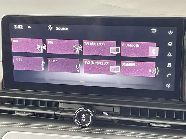 日産 セレナ e－パワー ハイウェイスター V 千葉県 2025(令7)年 0.1千km プリズムホワイト 360°セーフティパッケージ/エマージェンシーブレーキ/車線逸脱警報/踏み間違い防止機能/標識認識機能/先行車発進おしらせ/オートハイビーム/純正10.5インチナビ/USB/HDMI/Bluetooth/フルセグTV/アラウンドビューモニター/両側電動スライドドア/パーキングアシスト/プロパイロット/インテリジェントルームミラー/LEDオートライト/純正16インチアルミホイール/ETC2.0