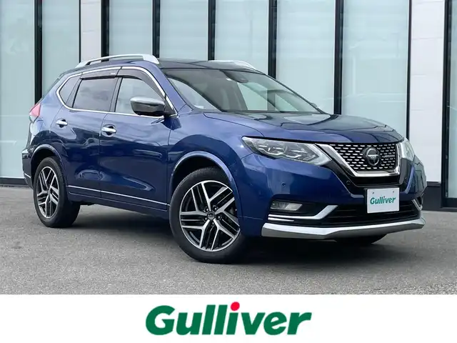 日産 エクストレイル オーテック iパッケージ 大阪府 2020(令2)年 4.1万km カスピアンブルー 純正ナビ　/ビルトインETC　/全方位モニター　/ドライブレコーダー（前）/フルセグTV　/パワーバックドア　/プロパイロット　/レザーシート　/パワーシート　/電動パーキング　/革巻ステアリング　/純正19インチアルミホイール　/LEDヘッドランプ/クルーズコントロール/デジタルインナーミラー